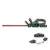 Cordless Hedge Trimmer with battery